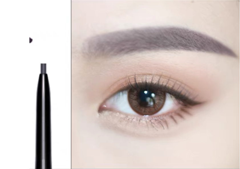 Precision Eyebrow Pencil