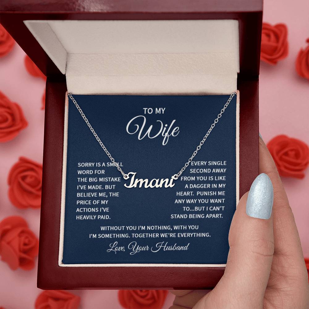 Custom Name Necklace with 'Wife' Message Card